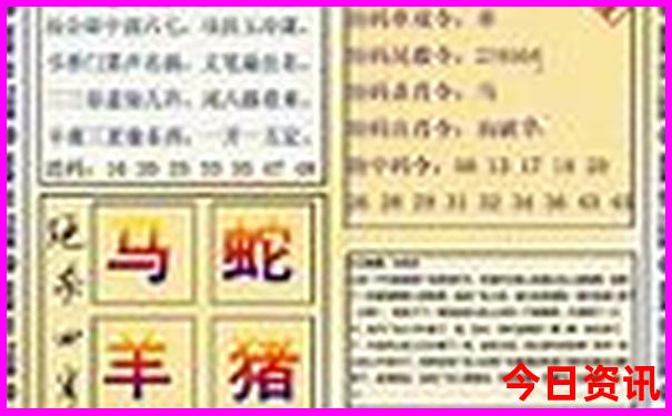 杭州市区旅游攻略必去景点
