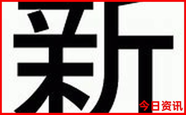 吉林市景点必去景点推荐